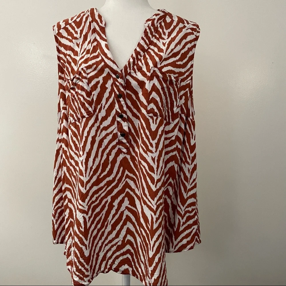 Harper Brown Zebra Textured Stretch Rayon Tank - Picture 1 of 6